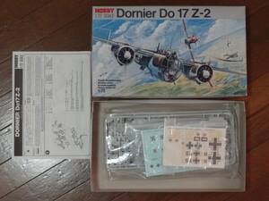 【P313】ドルニエ　Do17 Z-2　Dornier -Tsukuda Hobby（説明必読） 