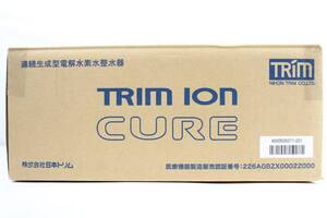 未使用 日本トリム トリムイオン キュア TRIM ION CURE 連続式 電解水生成器 家電 キッチン IT71SNDD0H32-Y-J70-byebye