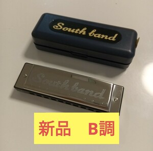 新品　B調　ブルースハープ　ハーモニカ　South　Band　10穴 ケース付 ハーモニカ B HARMONICA　サウスバンド 楽器 複音ハーモニカ