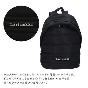 【新品未使用品】MARIMEKKO マリメッコ 090803 LOLLY バックパック ブラック 009