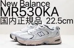 new balance ニューバランス530 MR530KA 22.5cm