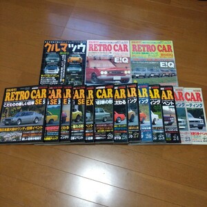 オートワークス レトロカー 雑誌各種　ハコスカ ケンメリ ブタケツ S30 高速有鉛 旧車