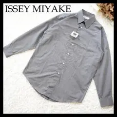 【新品未使用タグ付】ISSEY MIYAKE　シルク混長袖シャツ　グレー　M