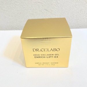 ★ DR.CI:LABO ドクターシーラボ ACGエンリッチLEX R クリーム 50ｇ 未開封、未使用