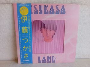 LP盤レコード / TSUKASA LAND - Selection - / 伊藤つかさ / 2枚組 / 完全限定盤 / 帯付き / ピンナップ付き / 18JAL-1~2 【M007】