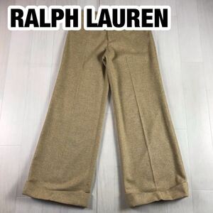 RALPH LAUREN ラルフローレン ワイドパンツ 11 ベージュ マキシ丈 フレア