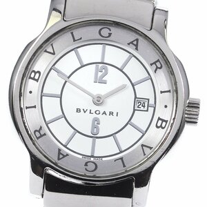 ブルガリ BVLGARI ST29S ソロテンポ デイト クォーツ レディース _754110【ev10】