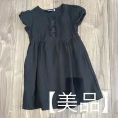 【美品】BeBe 100cm 黒いワンピース