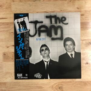 LP 初版帯付き!! THE JAM ザ・ジャム/IN THE CITY イン・ザ・シティ[