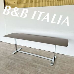 美品 展示品 B&B Italia Eileen ダイニングテーブル　ダイニングテーブル デザイナーズ アントニオ・チッテリオ コンテンポラリー