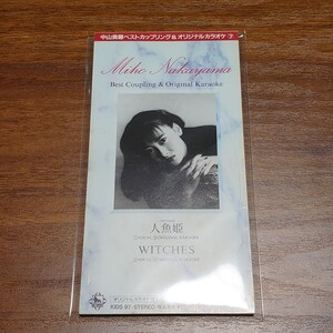 中山美穂 8cmCD 人魚姫 Witchs ベストカップリングCD 短冊CD シンディ miho nakayama