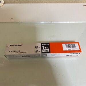 Panasonic　パナソニックファクシミリ用インクフィルム　KX-FAN190