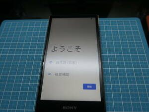 SONYソニーウォークマンNW-ZX707中古　純正ケースセット