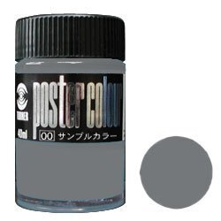 ターナー色彩　ポスターカラー４０ｍｌ　＃５９　ＰＣ４０　シルバ－グレ－