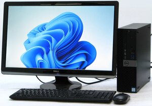 DELL Optiplex 5050-7700SF ■ 24インチ 液晶セット■ i7-7700/SSD/DVDマルチ/Radeon R5 340/第7世代/最新OS搭載/Windows11 デスクトップ