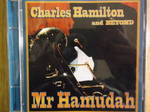 未使用 傑作 Mr Hamudah / Charles Hamilton & Beyond チャールズ・ハミルトン ＆ ビヨンド ミスター ハムダ San Francisco Bay Jazz Band 