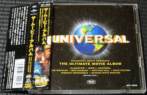 ◆洋楽オムニバス◆ The Ultimate Movie Album 地獄の黙示録 ハンニバル 羊たちの沈黙 2CD 2枚組 帯付き 国内盤 ■2枚以上購入で送料無料