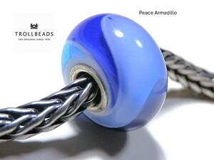 トロールビーズ★Trollbeads★Peace Armadillo★刻印有★新品★定価7,370円★