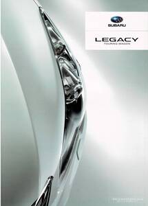 SUBARU　レガシィ　ツーリングワゴン　カタログ　2009年5月　LEGACY