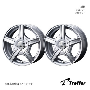 Treffer/MH ハイゼットカーゴ S700系 ホイール2本セット【12×4.0B 4(マルチホイール)-100・110・114.3 INSET42 シルバー】0033586×2