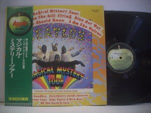 ● 帯付 ダブルジャケット LP ザ・ビートルズ / マジカル・ミステリー・ツアー THE BEATLES MAGICAL MYSTERY TOUR EAP-9030X ◇r60405