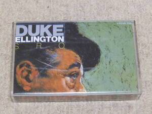 DUKE ELLINGTON 「S・R・O」 【台湾版】デューク・エリントン　「SRO」　1985年頃台湾で購入　カセットテープ