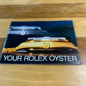 3525【超希少必見】ロレックス オイスター冊子 Rolex oyster 1987年度版