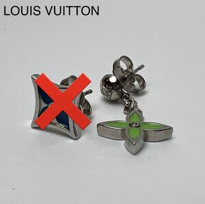 LOUIS VUITTON ルイヴィトン ピアス ブックル サンライズ