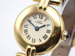 稼働品☆1円～☆Cartier カルティエ QZ レディース腕時計 マストコリゼ 925刻印 ヴェルメイユ 590002 アイボリー文字盤/52555969-65