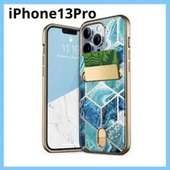 iPhone13Pro ケース 6.1インチ iPhone 13 Pro カバー