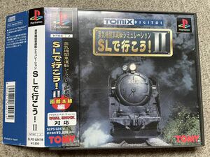 PS1 蒸気機関車シミュレーション　SLで行こう！Ⅱ 函館本線編　帯付き　アナログコントローラー対応　TOMY PlayStation