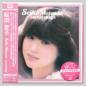 ◆即決◆新品未開封◆3枚組◆完全生産限定盤◆Seiko Matsuda sweet days◆松田聖子◆紙ジャケット仕様◆ベスト◆BEST◆スウィート・デイズ