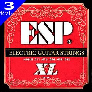 3セット ESP GS-6XL 009-042 イーエスピー エレキギター弦