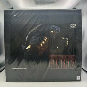 未開封品 ガメラ(1996) CCP「ガメラ2 レギオン襲来」 AMC Artistic Monsters Collectionシリーズ