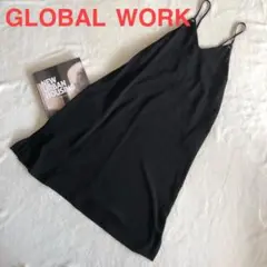 GLOBALWORK 美品 キャミワンピ ゆったり 楽ちん ブラック 12