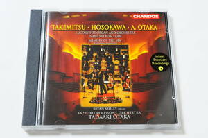 【輸入盤】尾高惇忠／オルガンとオーケストラのためのファンタジー、武満徹／「波の盆」 [CHANDOS CHAN 9876]【尾高忠明／札幌交響楽団】XA