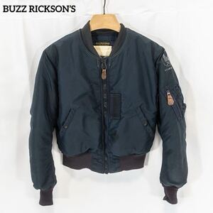 1円〜　☆美品☆ BUZZ RICKSON’S バズリクソンズ 東洋エンタープライズ　B-15C フライトジャケット　36 ネイビー