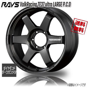 RAYS VolkRacing TE37 ultra LARGE P.C.D Dダークガンメタ MM 20インチ 6H139.7 9.5J+20 4本 112 送料無料