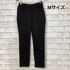 &LOVE 美脚にビックリ! スタイリッシュストレッチパンツ M ブラック