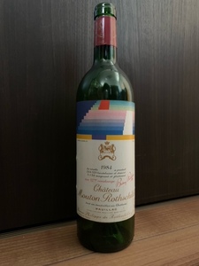 ◆希少レア入手困難◆空瓶◆CHATEAU MOUTON ROTHSCHILD【１９８４】◆シャトー・ムートン・ロートシルト★★★★★★★★★ヤコヴ・アガム