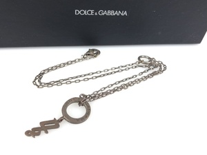 ドルチェ＆ガッバーナ　ヴィンテージ　DG　ロゴネックレス　メンズ　レディース　YAS-5119