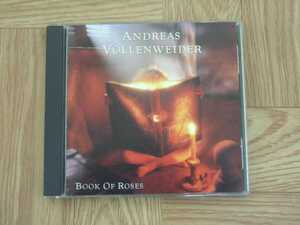 ★処分★【CD】アンドレアス・フォーレンヴァイダー ANDREAS VOLLENWEIDER / BOOK OF ROSES