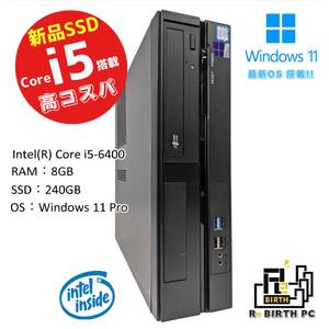 【250117-1】Diginnos Biz Slim Core i5 6400 新品SSD! デスクトップPC [Windows11 Professional]