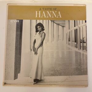 Hanna Aroni A Taste Of ... Hanna LP vinyl