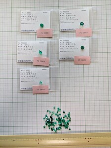 エメラルドルースおまとめ出品！中宝研ソ付ルース5点1.824ct〜0.698ct合計5.767ct+ソ無しルース約4.28g/21.4ct総合計約27.167ct！