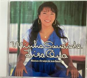 小野リサ「サウダージ（Minha Saudade）」（A5）CD