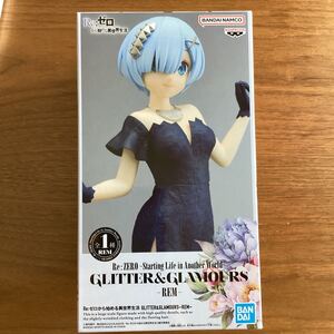 【新品未開封】Re ZERO☆レム☆GLITTER &GLAMOURS フィギュア　REM Re ゼロから始める異世界生活