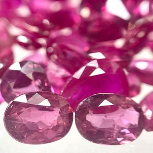 1円〜!!［天然ルビーおまとめ50ct］d 約10g ルース 裸石 宝石 ジュエリー jewelry コランダム corundum ruby 紅玉 カボション w3か1