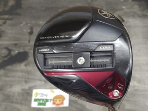 狭山■【中古】[4371] RMX VD M TourAD VF-6 S 9.5