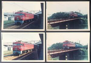 ED76 電気機関車の写真４枚（ED76 17/ED76 18/富士/昭和60年代/レトロ/JUNK）